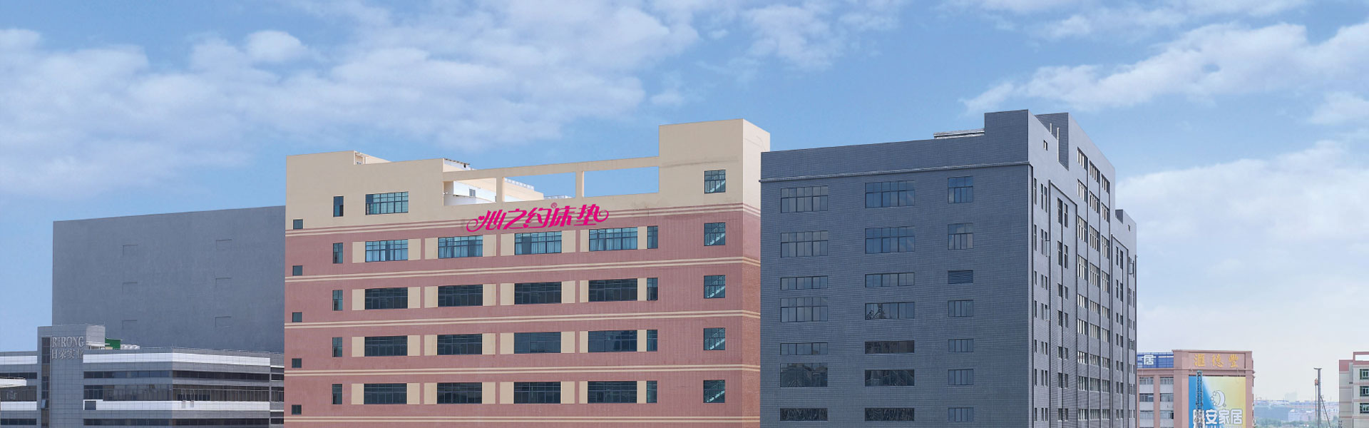 Polityka prywatności